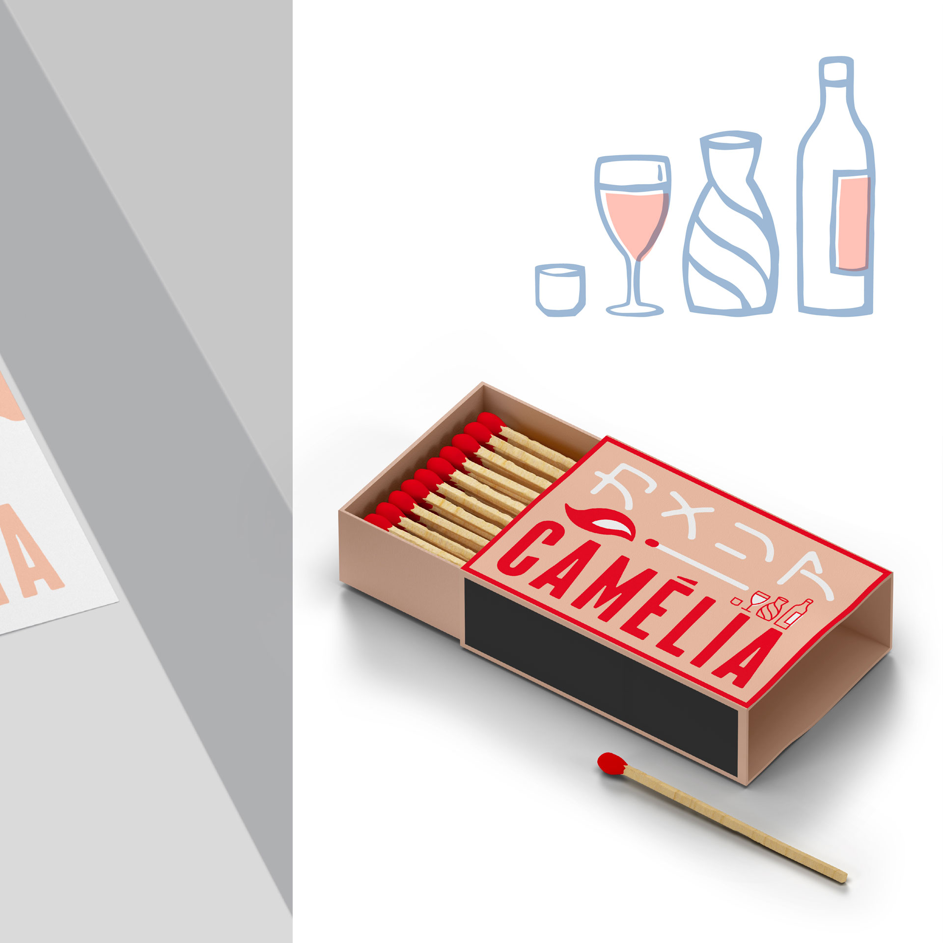 Matchbook design for Camelia restaurant